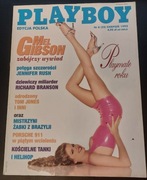 Playboy 1995 sierpien (33)