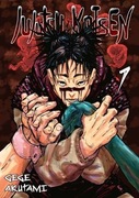 Jujutsu Kaisen tom 7 Gege Akutami
