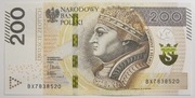 200 ZŁ ZYGMUNT I STARY SERIA BX 2015 r. UNC