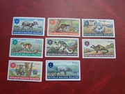 Moluki południowe 1953 MNH Fauna Zwierzęta