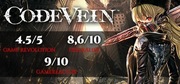 CODE VEIN - KLUCZ Steam