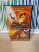Kaseta VHS Król Lew Disney wydanie specjalne 