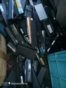 Bateria do laptopa 10