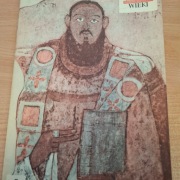Mówią Wieki Magazyn Historyczny 5/1974  Kaz. Michałowski Freski z Faras