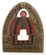 XIV HARCERSKI RAJD ŚWIĘTOKRZYSKI