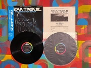 James Horner Star Trek III The Search For Spock  Japan OBI 