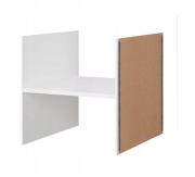 IKEA KALLAX Wkład z 1 półką, biały 33x33 cm