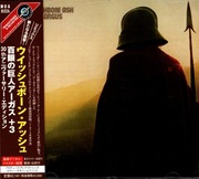 WISHBONE ASH Argus +3 Japan CD rzadkość!