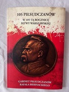 Znaczek, Pocztówka i Katalog z wystawy Józef Piłsudski - ZESTAW KOLEKCJA