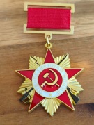 Gwiazda,order wojny ojczyźnianej I klasy wersja wz.1942