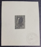 1944 OBÓZ II DGROSS-BORN - Blok 2(*)gw. L.Schmutz. Wymarsz Legionów.