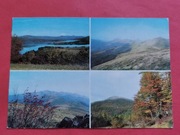 BIESZCZADY      -  Pocztówka   z  1972 r.  /  WIDOKI