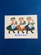 DANUTA IMIELSKA - POCZTÓWKA - „WIELKANOC” - 1960 rok