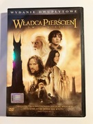Władca Pierścieni: Dwie Wieże (Wydanie Dwupłytowe) (DVD)