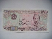 BANKNOT WIETNAM 2000 DONG 1988 r. UNC