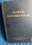 Słownik ROSYJSKO POLSKI