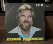 Kenny Rogers - Poet LP Ex