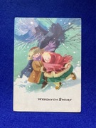 Maria Orłowska-Gabryś Pocztówka Boże Narodzenie Wesołych Świąt  