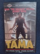 Tama - Don "the Dragon" Wilson vhs