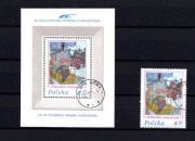 Znaczki PL kasowane z klejem to co  na foto za grosze stan bardzo dobry