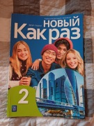 Nowyj Kak raz 2 podręcznik 