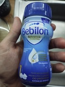 Bebilon adwance pronutra 1