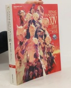 Final Fantasy XIV: A Realm Reborn Official Complete Guide 