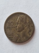 moneta 10 DINARÓW * JUGOSŁAWIA * 1953