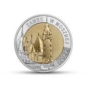 Polska 5 zł złotych, 2022 r. Zamek w Mosznej. Mennicza (M3OK-277)