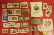 Znaczki Poczty Polskiej, abonament, rocznik 1985