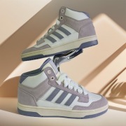 Damskie buty Adidas Rapid Cout mid r.40