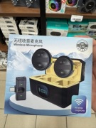 Bezprzewodowe mikrofony do telefonu