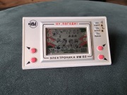 Ruska gra PRL Wilk I Zając