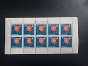 Ark 1394 ** Kwiaty ogrodowe 1964r.