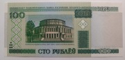 Białoruś 100 rubli 2000 UNC
