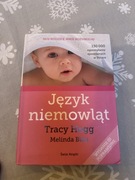 Język niemowląt; Język dwulatka