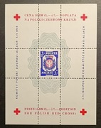 POCZTY WOJSKOWE - DACHAU ALLACH blok 3B ze znakiem wodnym