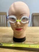 Okulary do pływania