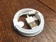 Przewód, kabel, USB typu A i Lightning, iPhone z lightning, Nowy.