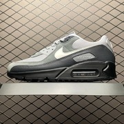 Buty męskie Nike Air Max 90 w rozmiarach od 40 do 46