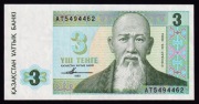 Kazachstan 3 tenge 1993