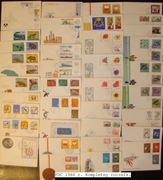 FDC. Rocznik 1966. Stan BD.