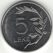 Albania 5 leke leków 2020 - 20 mm - nr 3