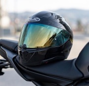 Kask motocyklowy HJC i70 rozmiar S złoty wizjer