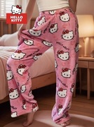 Spodnie piżama Hello Kitty