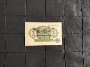 1 marka niemiecka 1914, banknot.