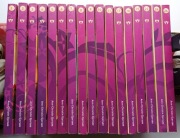 SAGA DZIEDZICTWO II zestaw 1-26 Anne-Lise Boge bez 12-16;20,21,23,25