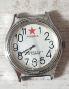 Stary Naręczny zegarek Czajka Red Star 