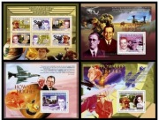 SAMOLOTY GWINEA 2009 HOWARD HUGHES  arkusk +3  b