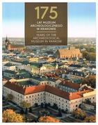 Folder pusty do ark. Fi 5496 "175 lat Muzeum Archeologicznego w Krakowie"